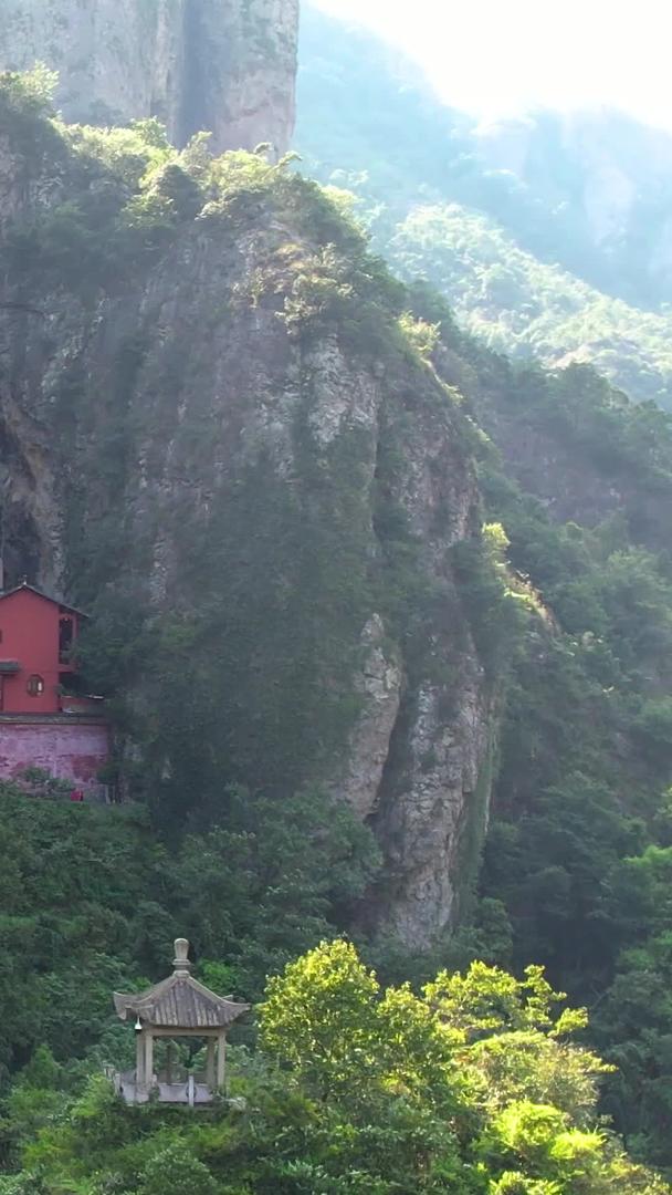 太极洞古建筑寺庙视频5A雁荡山灵峰景观区视频的预览图