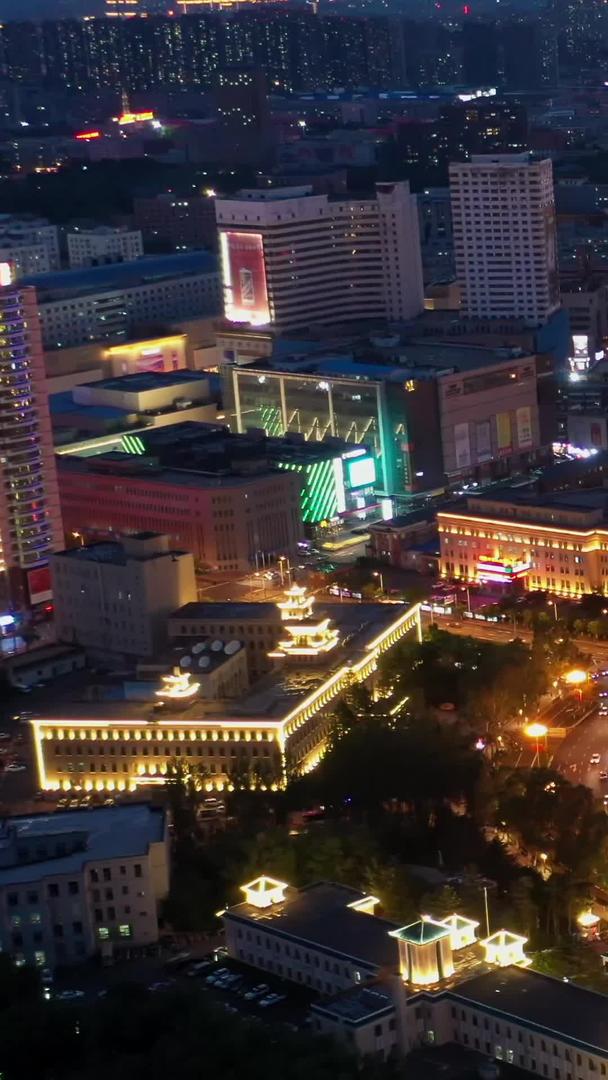 长春人民广场夜景航拍视频视频的预览图