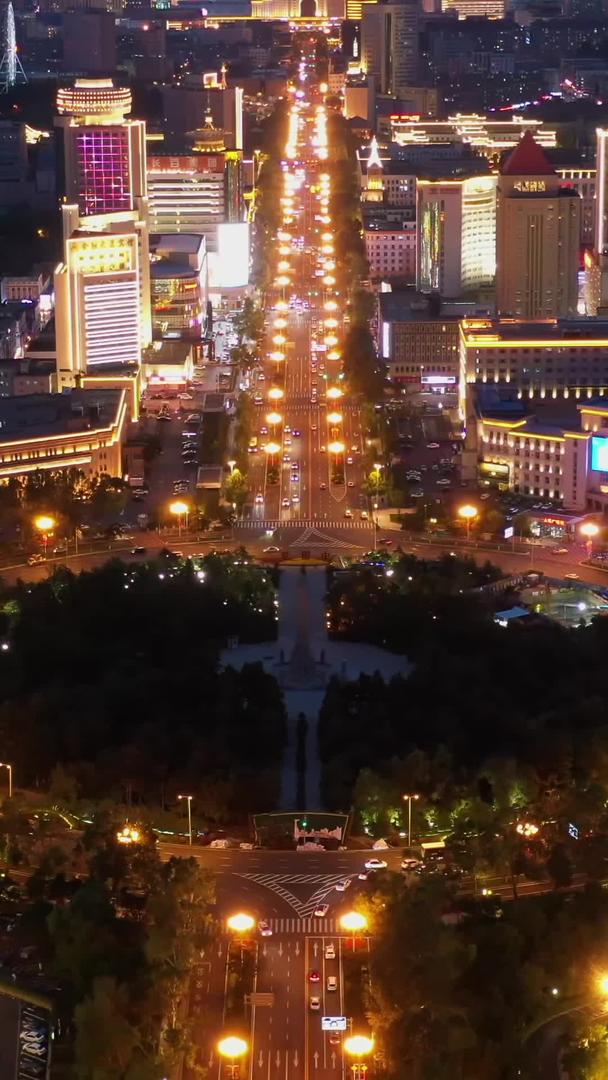 长春人民广场夜景航拍视频视频的预览图
