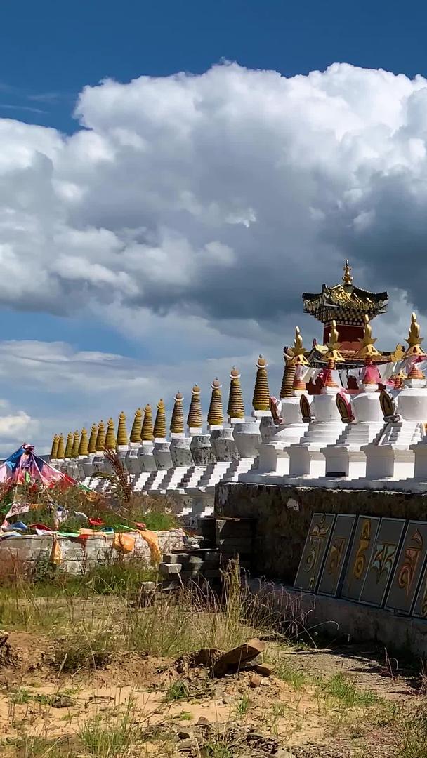 藏区白塔实拍实拍视频的预览图