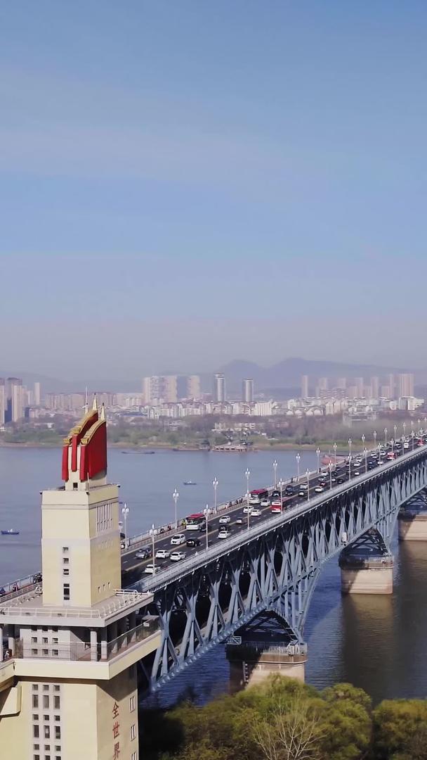 南京长江大桥视频的预览图