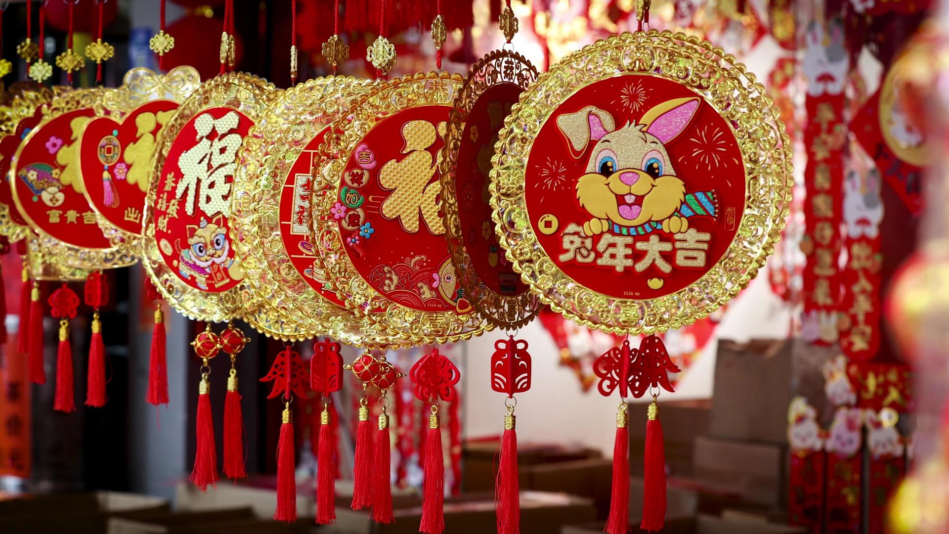 2023年新年兔年春节装饰视频的预览图