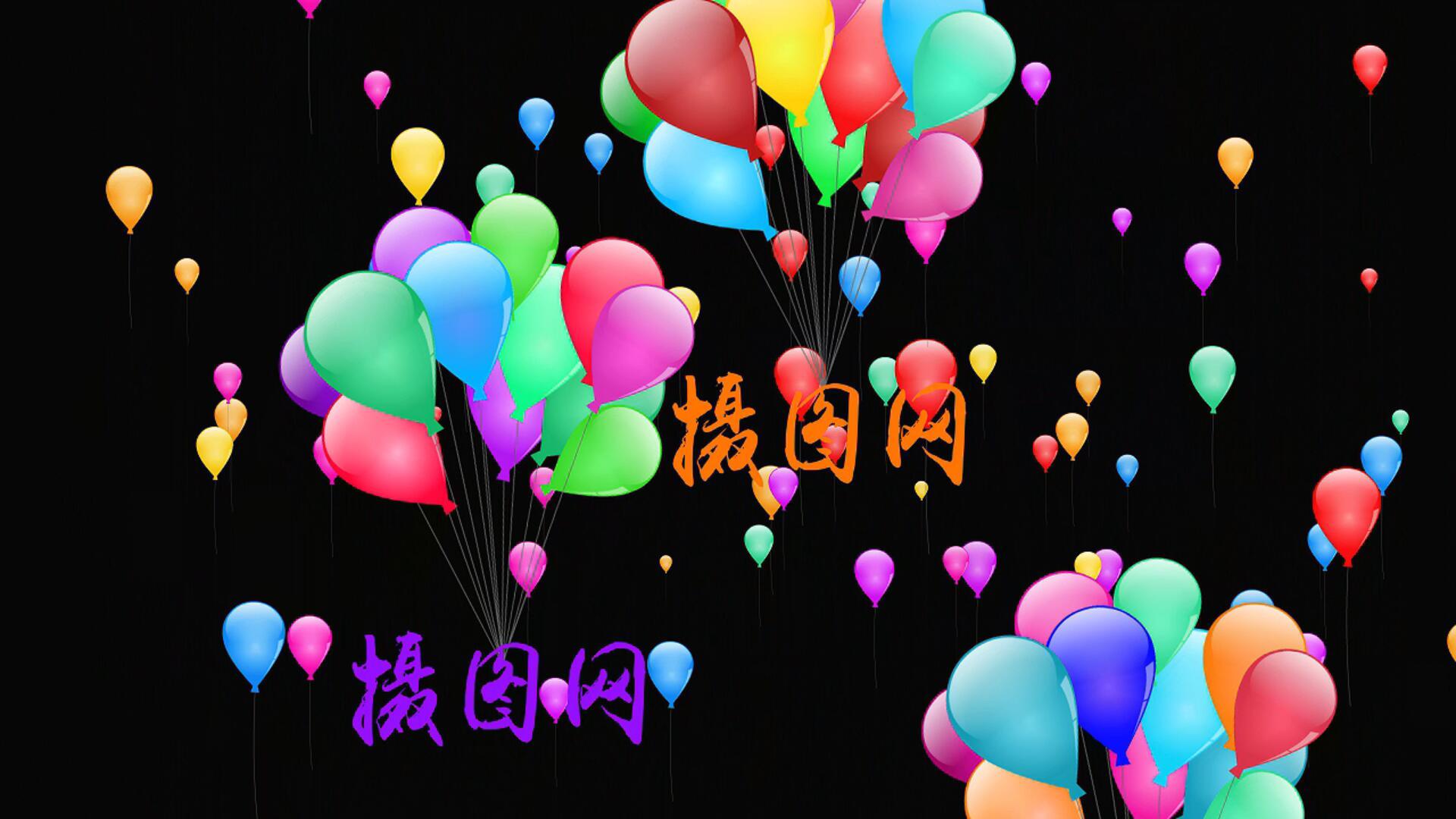 气球升空动画粒子素材视频的预览图
