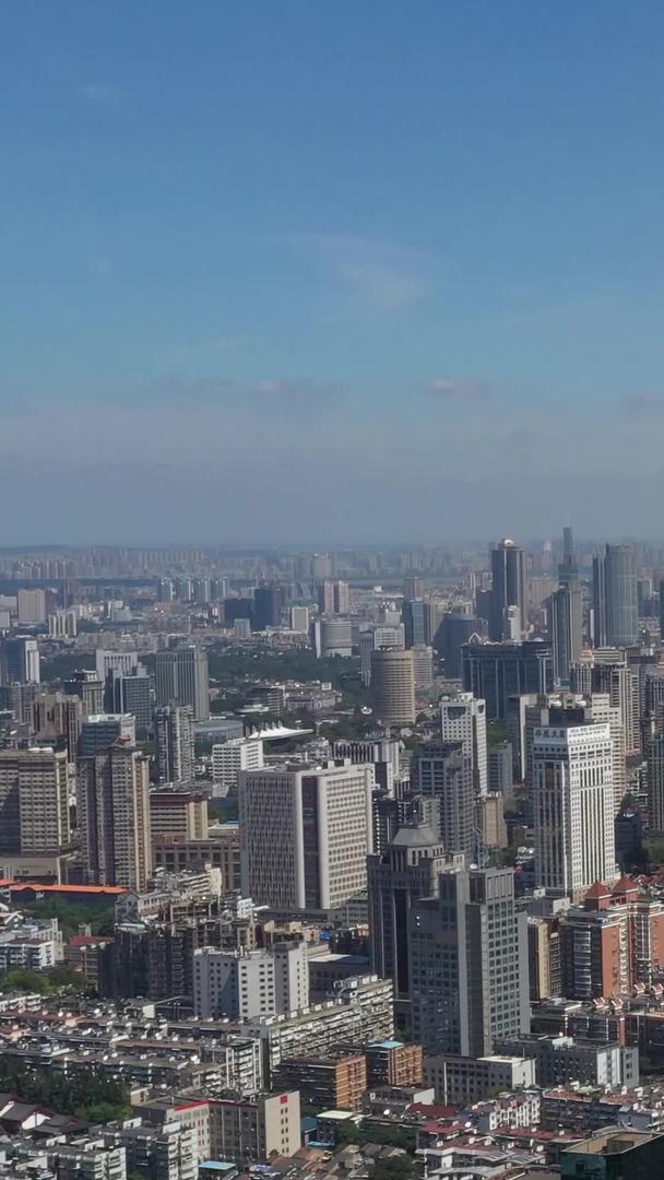 城市航拍南京新街口视频的预览图