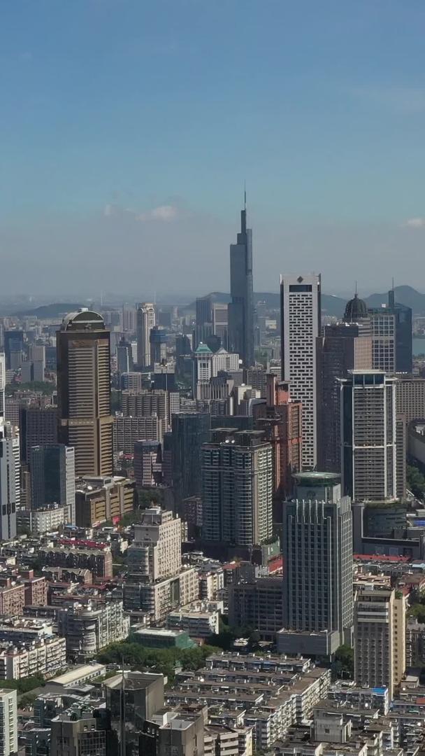 城市航拍南京新街口视频的预览图