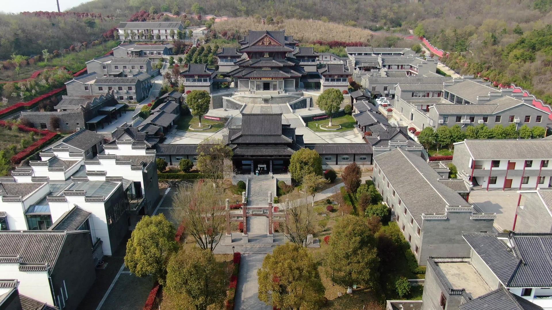 航拍5A景点茅山风景区崇禧万寿宫建筑视频视频的预览图