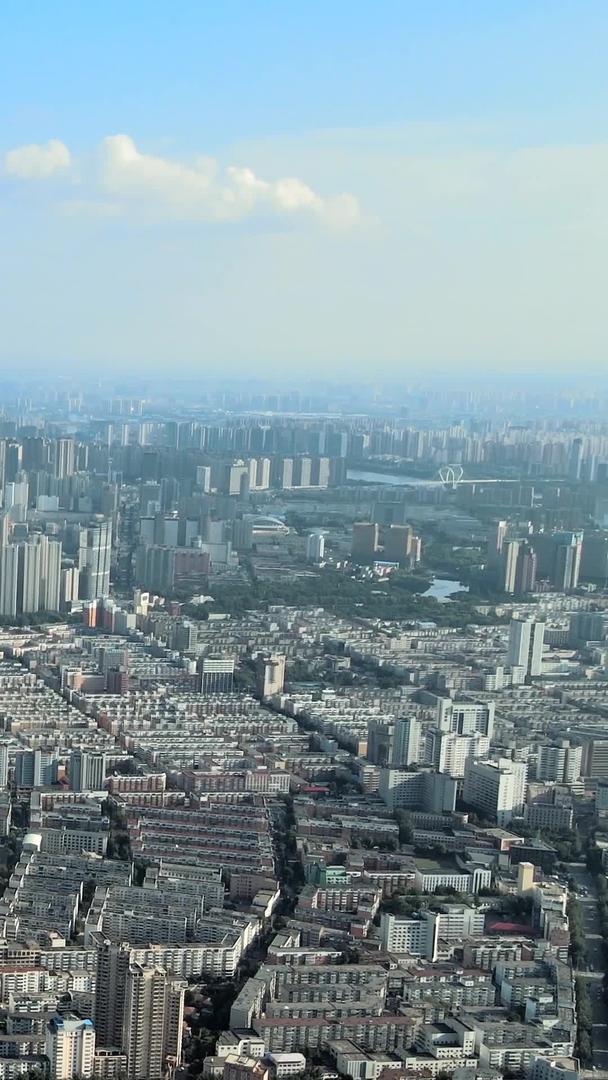 沈阳市中心天际线高空航拍视频的预览图