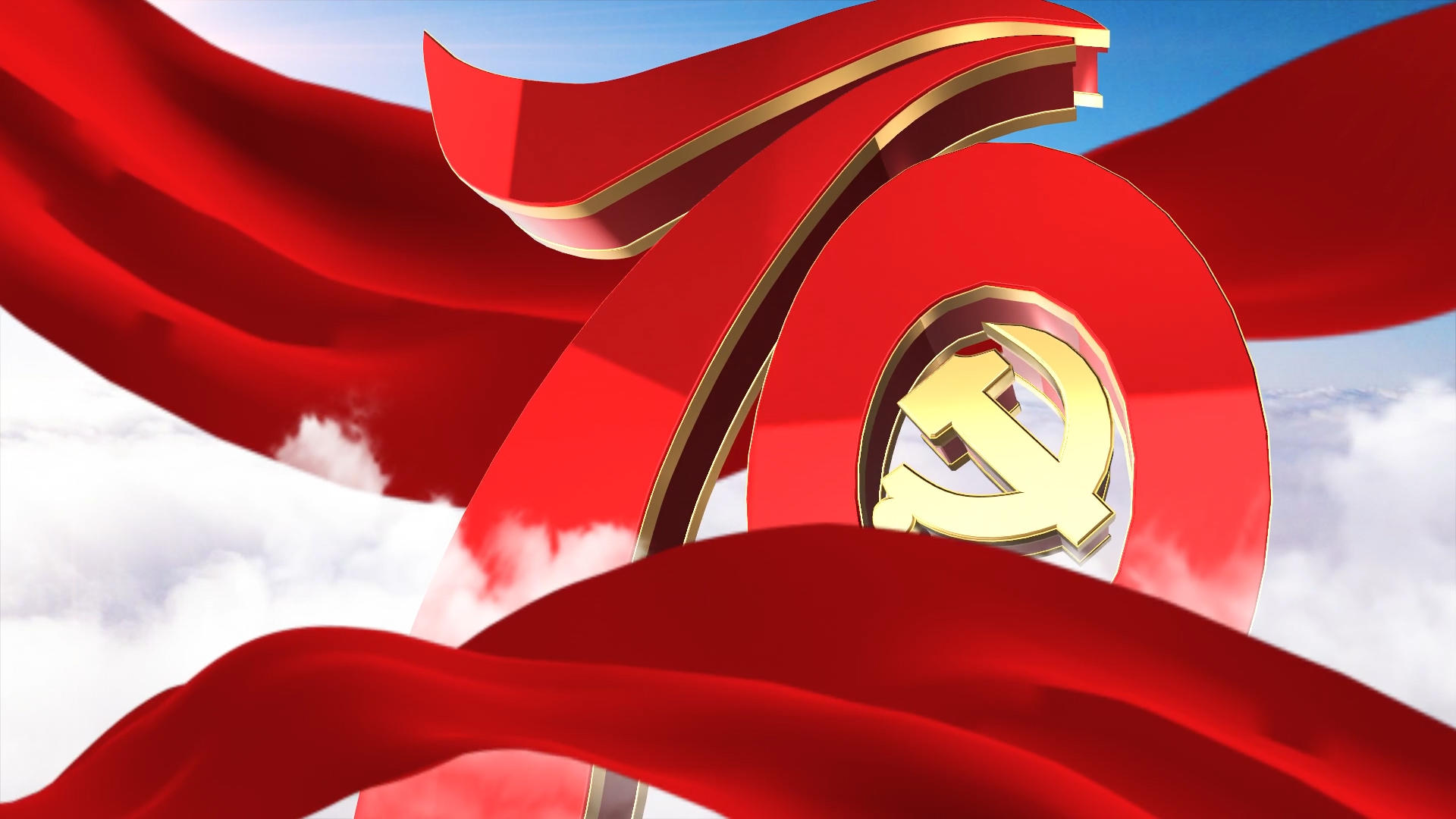 大气红色党政华诞70年春秋AE模板视频的预览图