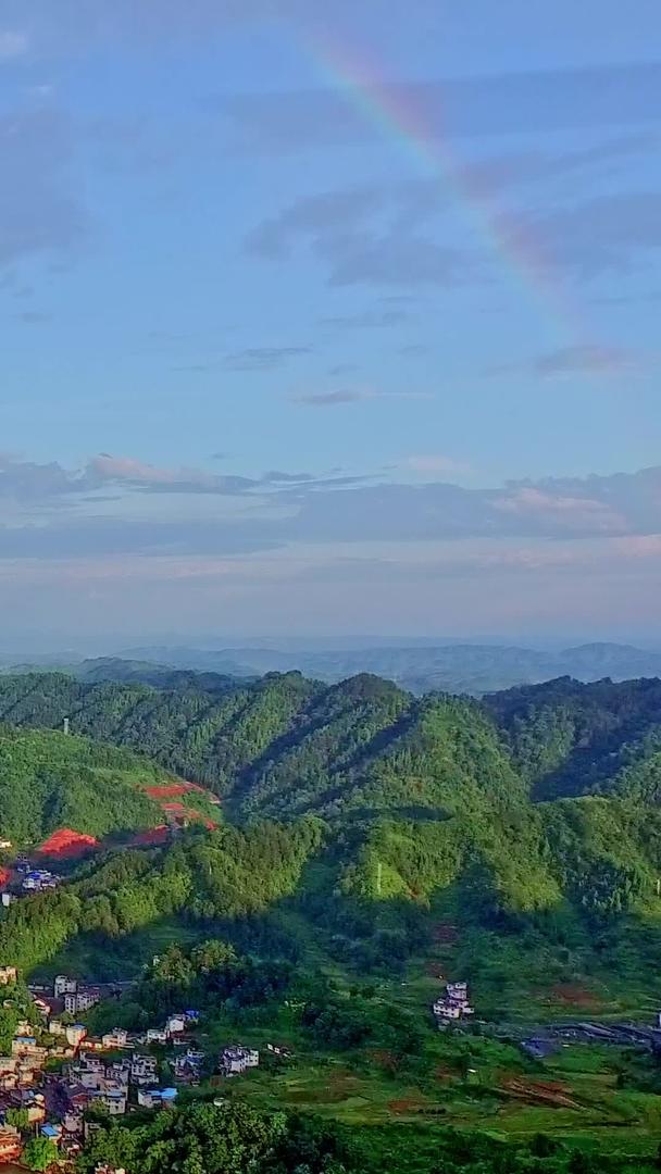 湖南省湘西彩虹全景视频的预览图