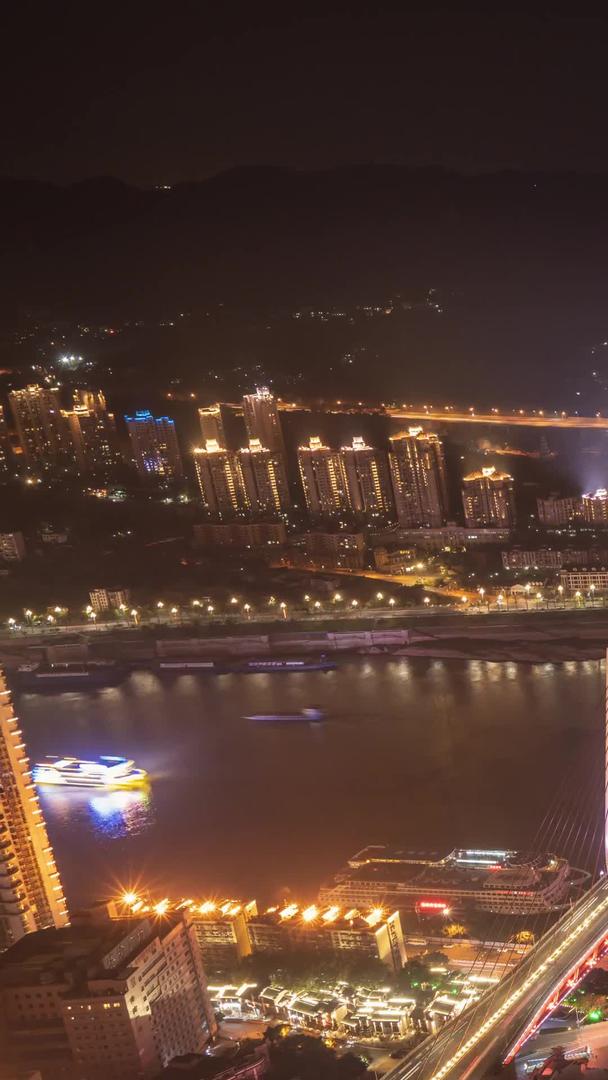 重庆南岸区南山东水门大桥内环入口夜景延迟视频的预览图