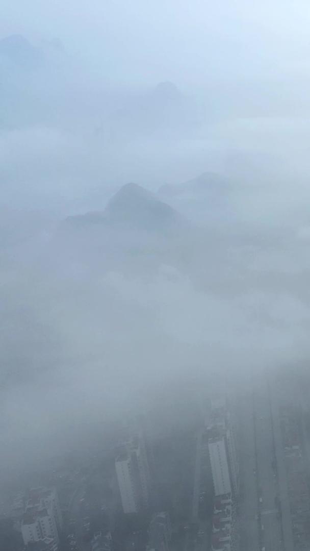 桂林市云雾罕见天气360度环绕航拍视频视频的预览图
