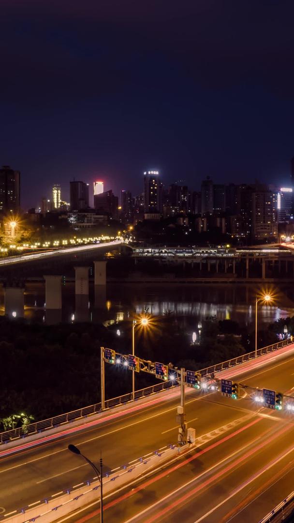 延时摄影重庆渝澳嘉陵江大桥夜景视频的预览图