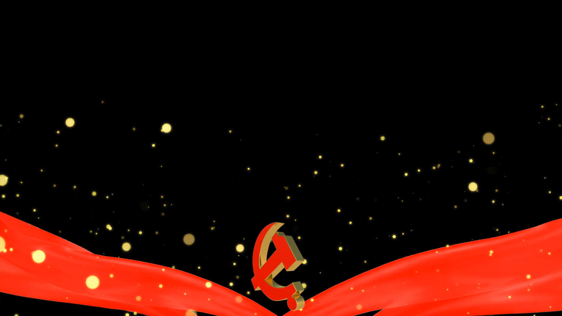 红色边框红稠大气党徽动态旋转内容免抠后期应用视频的预览图