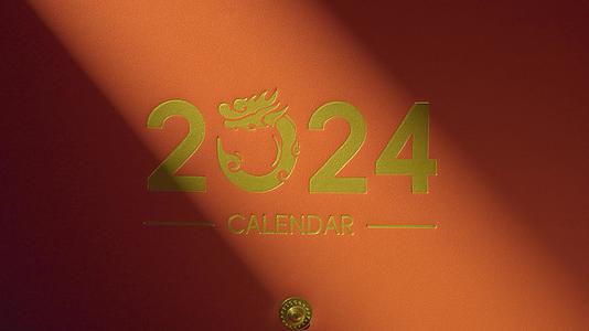 2024年4K新年红色日历台历年视频的预览图