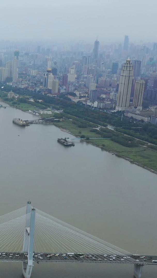 武汉长江二桥航拍高清视频视频的预览图