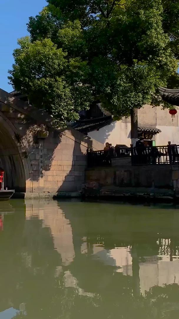 5A级景区西塘古镇乌篷船实拍视频集合视频的预览图
