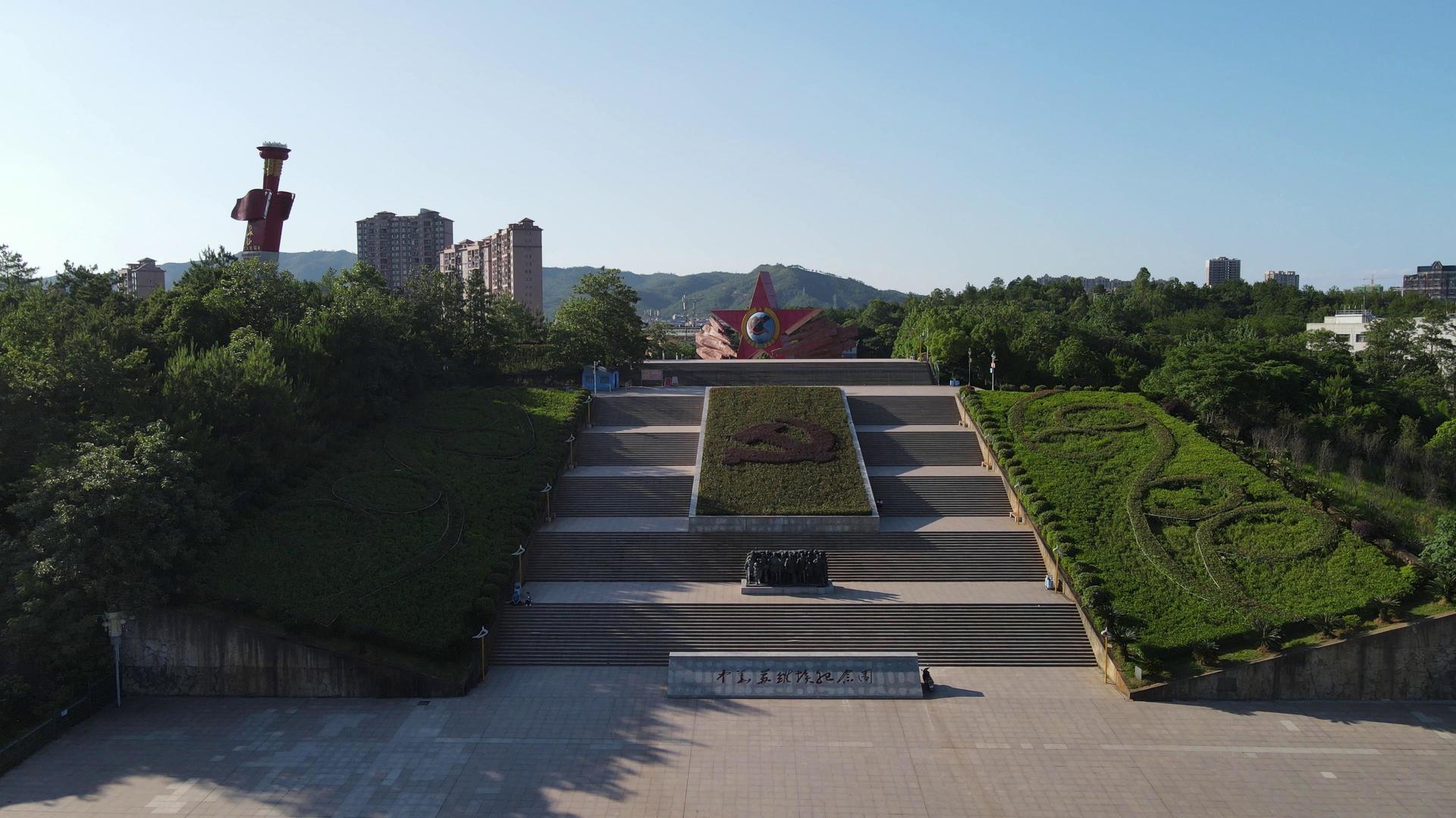 航拍中华苏维埃共和国历史纪念园视频的预览图