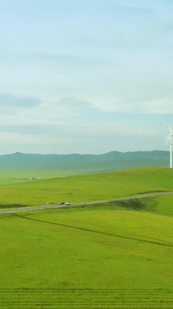 碳交易绿色风力发电能源视频的预览图