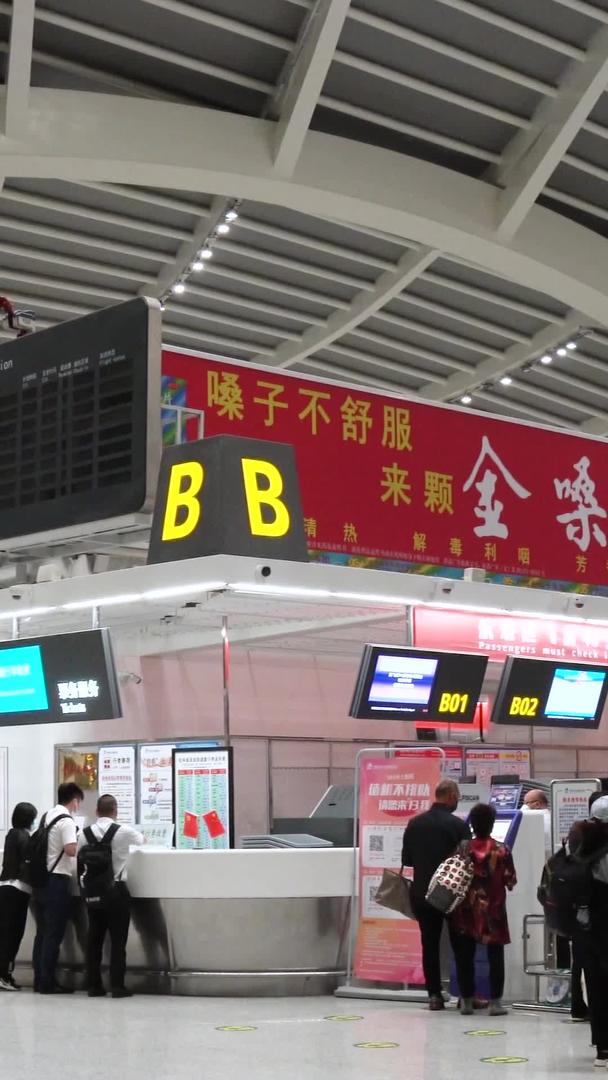 桂林机场集合视频的预览图