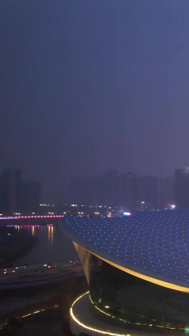 江西九江地标建筑八里湖文化艺术中心夜景素材视频的预览图