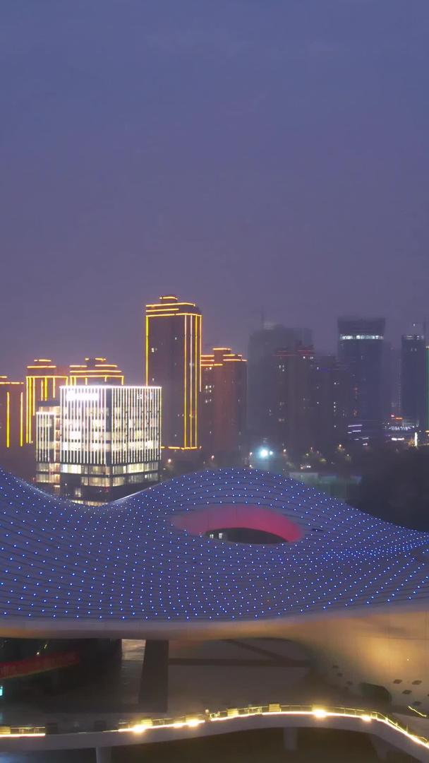 江西九江地标建筑八里湖文化艺术中心夜景素材视频的预览图