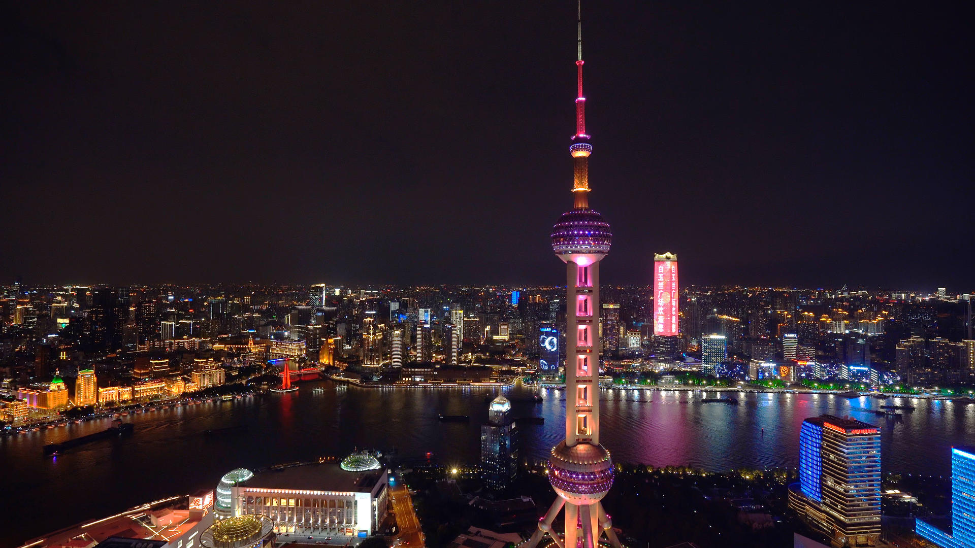 4K实拍上海东方明珠塔繁华夜景天际线视频的预览图