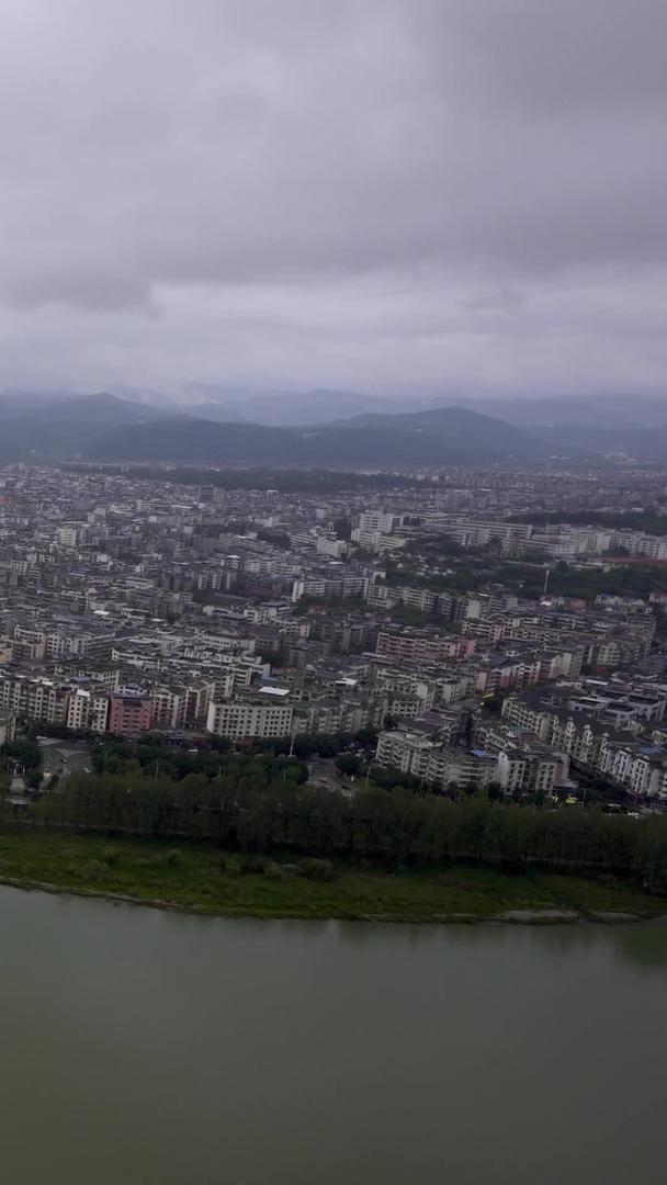 四川阆中古城全景延时视频素材视频的预览图