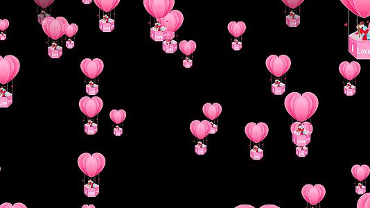 浪漫520情人节爱心气球上升透明通道视频的预览图