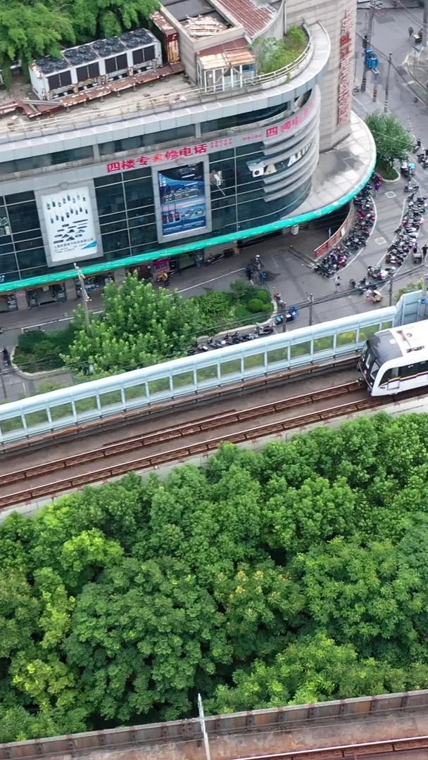 上海地铁轻轨航拍视频的预览图