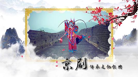 简洁优美水墨中国戏曲文化宣传视频的预览图