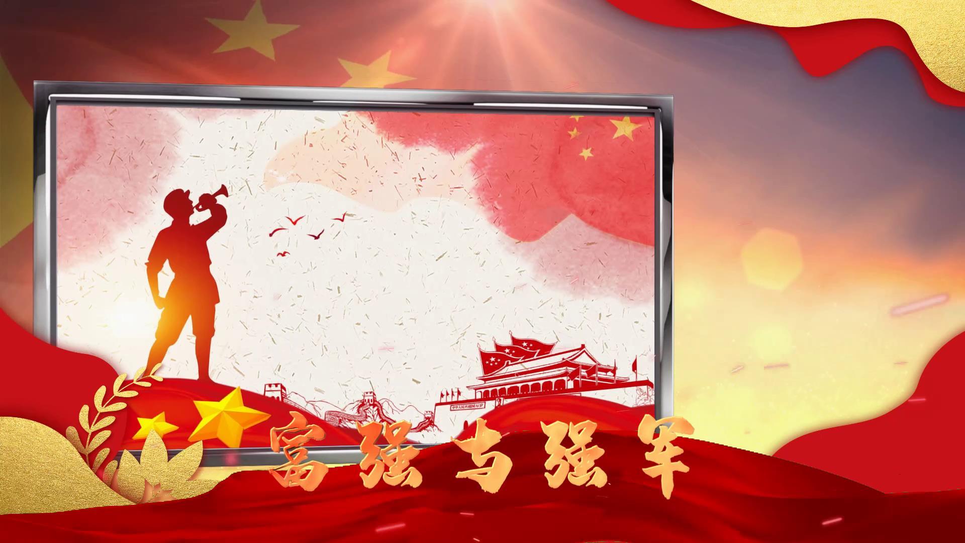 建军节宣传震撼党政图文视频的预览图