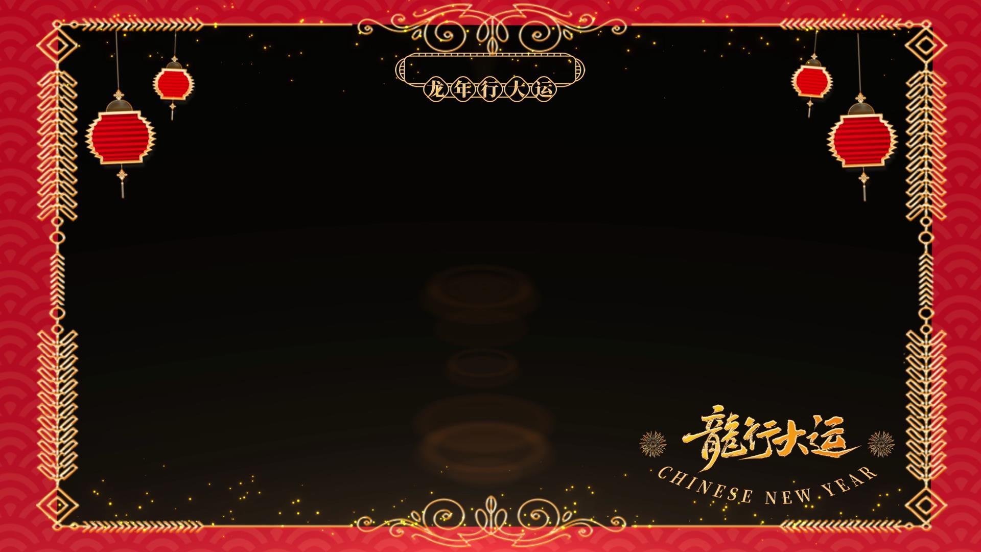 大气2024春节新年边框视频的预览图