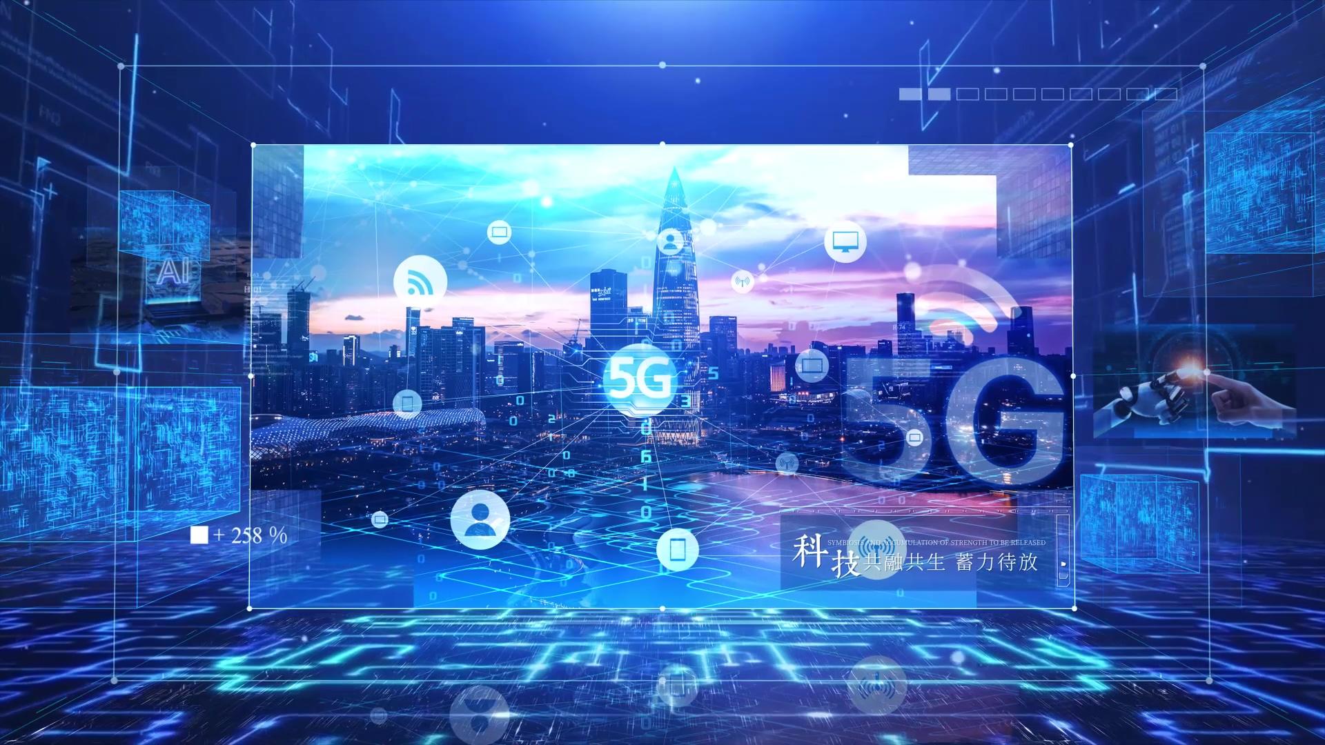 蓝科技图文宣传包装展示AE模板视频的预览图