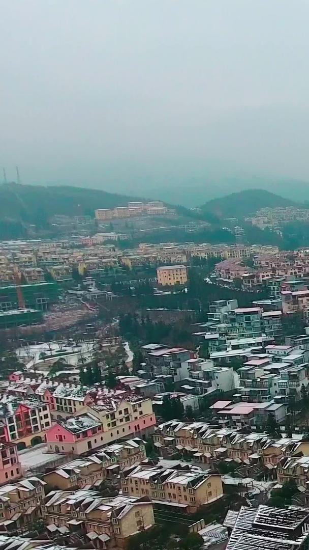 重庆武隆仙女山雪山小镇视频的预览图