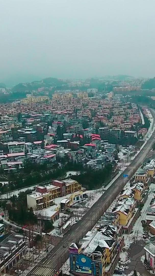 重庆武隆仙女山雪山小镇视频的预览图