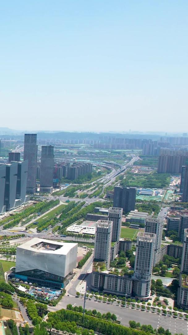 南京河西CBD南京眼双子楼视频的预览图