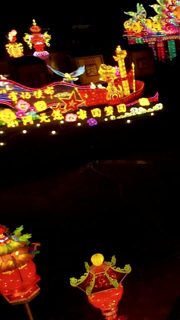 中国节日喜庆灯会花灯展节航拍画面视频的预览图