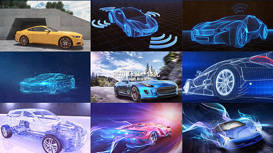 科技汽车展示AE模板视频的预览图