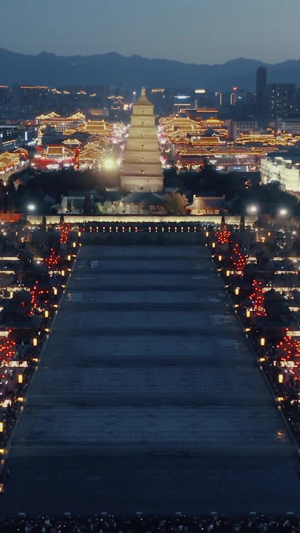 西安大雁塔古建筑航拍夜景城市视频的预览图