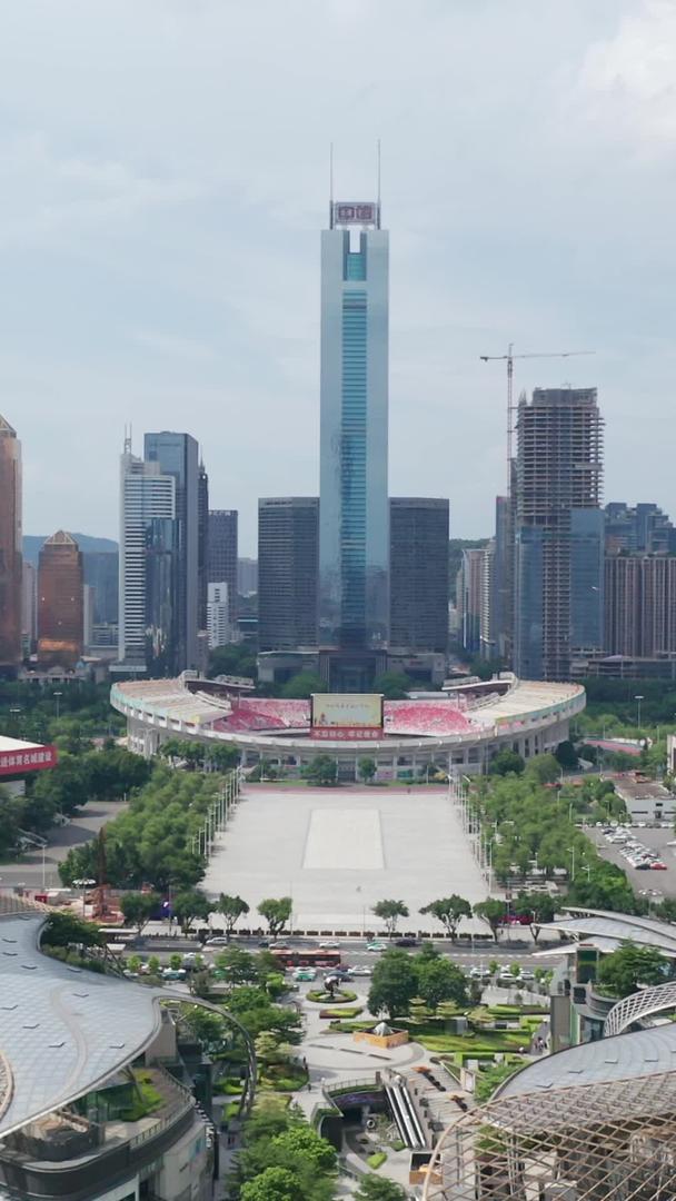 恒大主场球馆广州天河体育中心视频的预览图