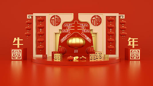 中国风春节通用背景动画视频的预览图