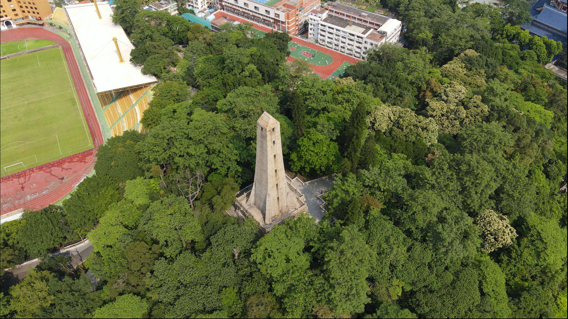 4k高清航拍广州越秀山中山纪念碑视频的预览图