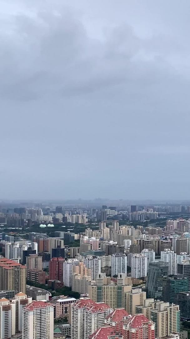 鸟瞰北京奥林匹克公园视频的预览图