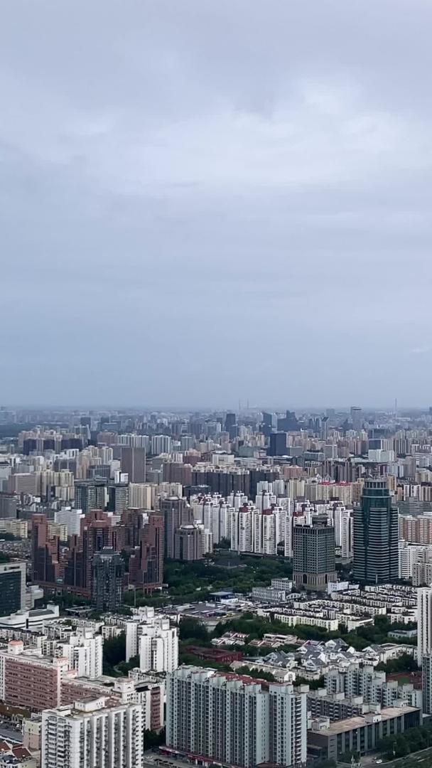鸟瞰北京奥林匹克公园视频的预览图