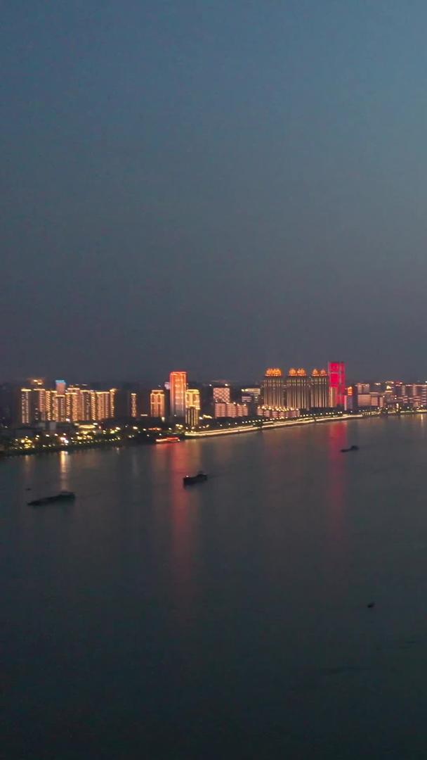 航拍城市灯光秀夜景世界加油中国加油武汉加油材料视频的预览图
