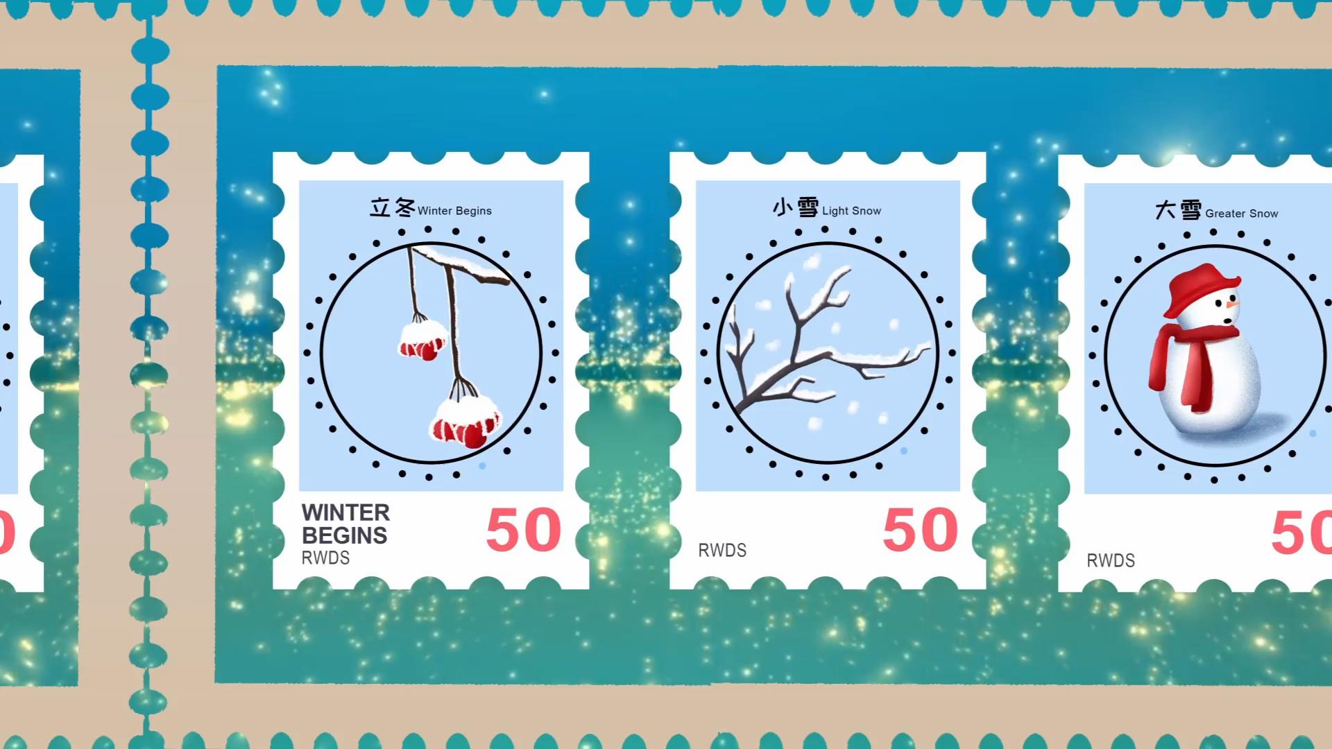 冬季邮票之旅中国风背景视频的预览图