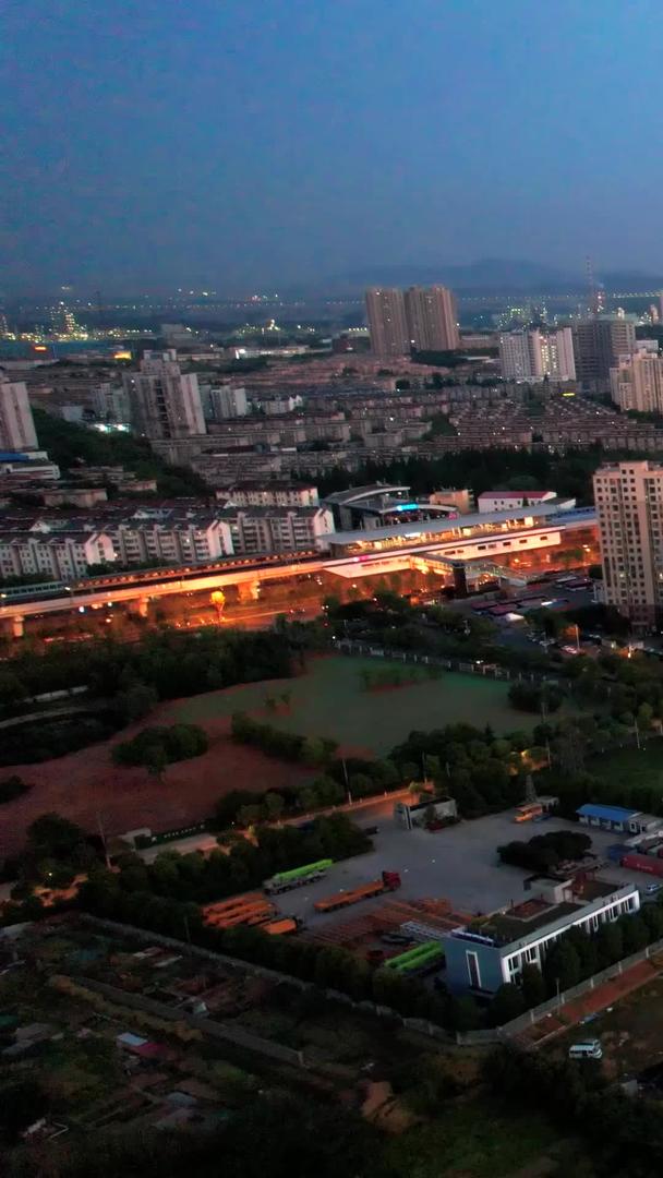 南京城市航拍天际线南京江北新区城市发展视频的预览图
