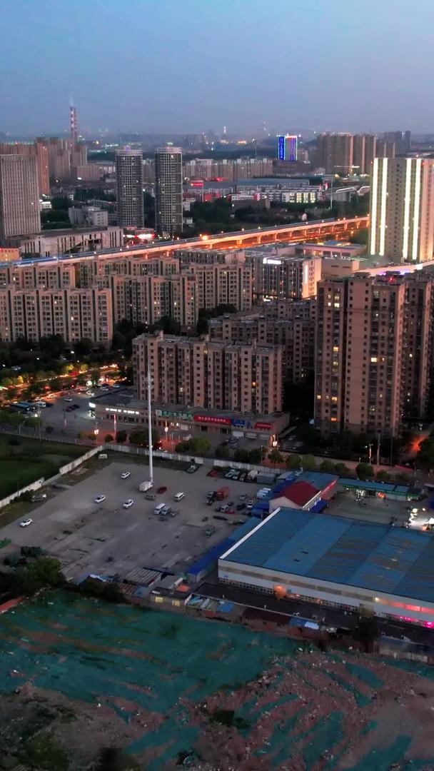 南京城市航拍天际线南京江北新区城市发展视频的预览图