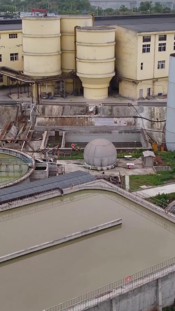实拍工业区污水处理点素材视频的预览图