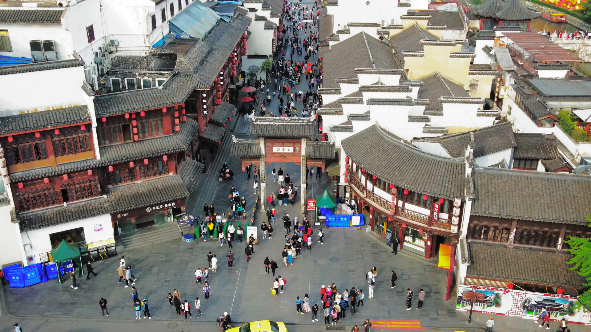 4K航拍南京夫子庙视频的预览图